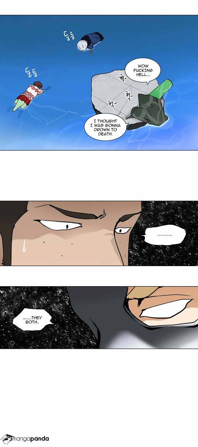 Tower of God, Chapter 156 image 31